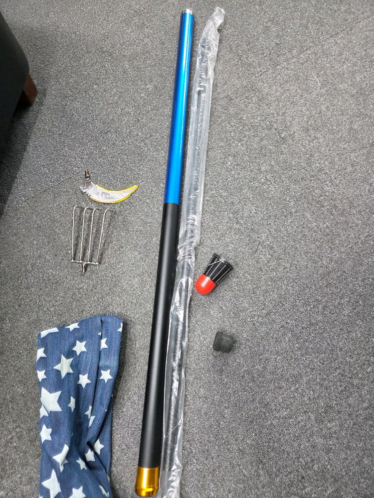 중층 낚시용품 일괄합니다. 이미지