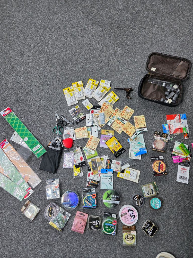 중층 낚시용품 일괄합니다. 이미지