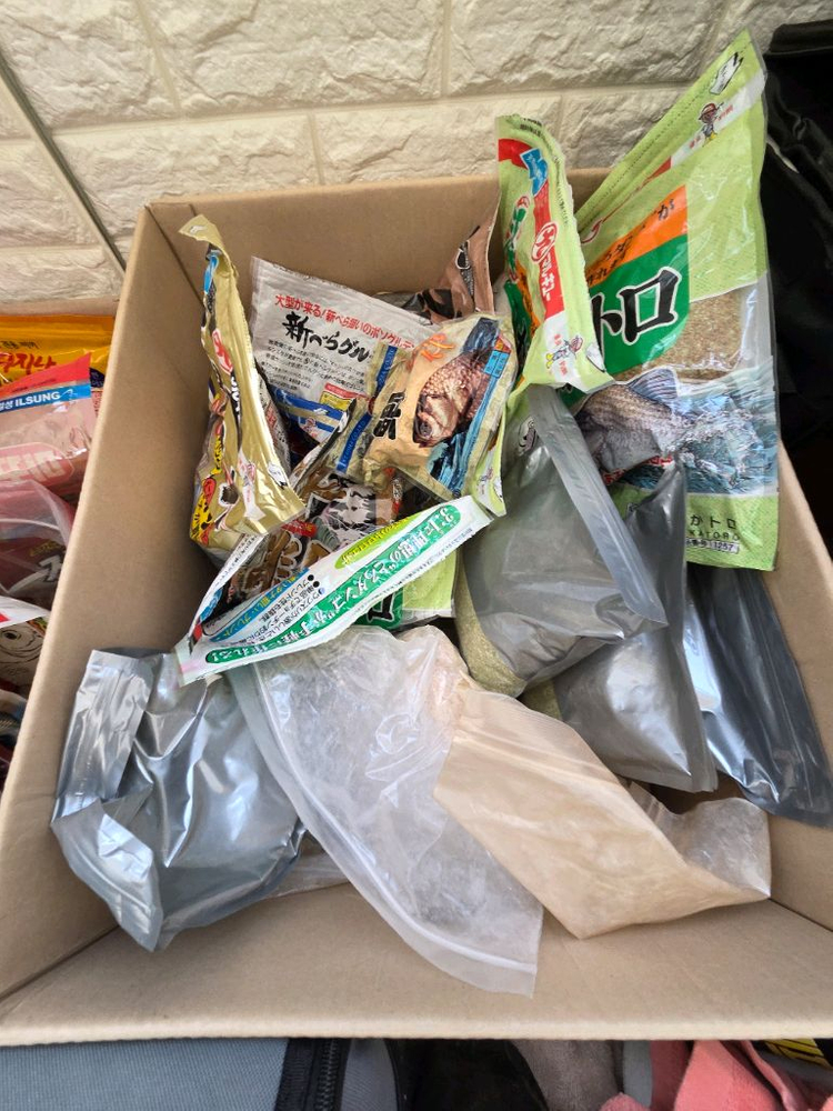 중층 낚시용품 일괄합니다. 이미지