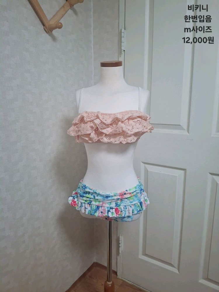 슬립 세트 / 비키니 / 브라 속옷 80A--2