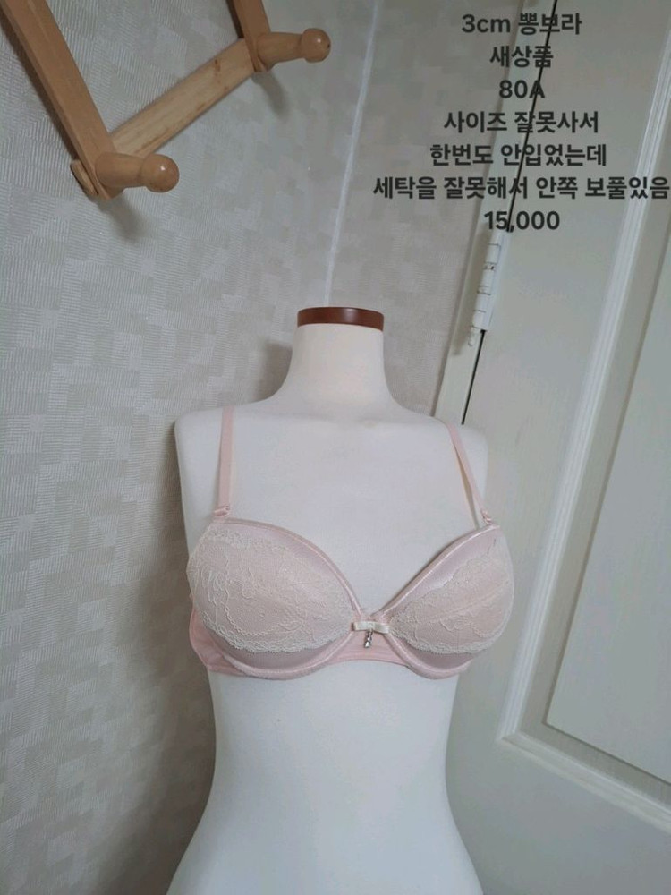 슬립 세트 / 비키니 / 브라 속옷 80A--3