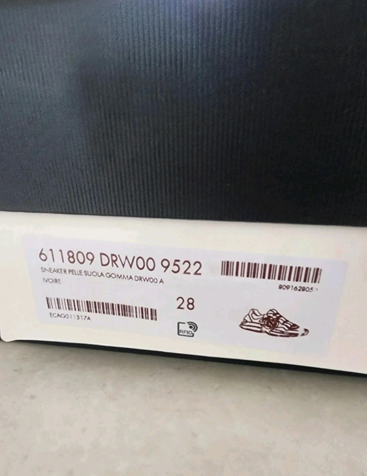 구찌 키즈 애플 라이톤 28 사이즈--5