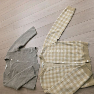 베네베네 니트 가디건 두개 일괄