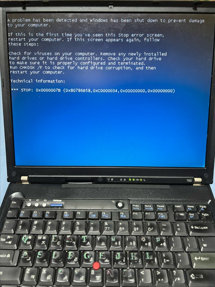IBM ThinkPad T60 노트북 판매합니다. 이미지