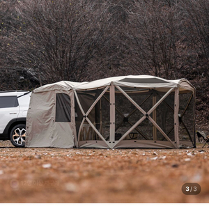 아이두젠 옥타곤 Max TC 파워쉴드 풀세트 새상품