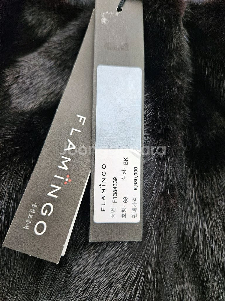 후라밍고( 택가 698만)코펜하겐퍼 풀스킨숏밍크--7