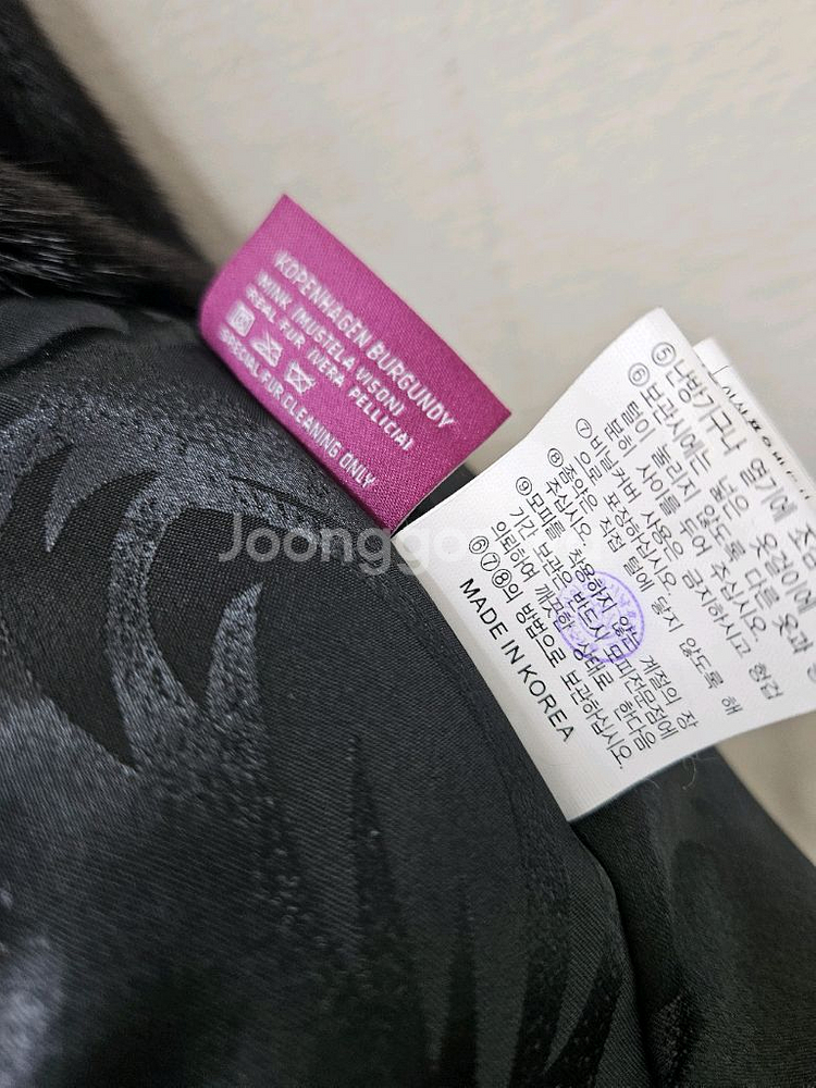 후라밍고( 택가 698만)코펜하겐퍼 풀스킨숏밍크--9