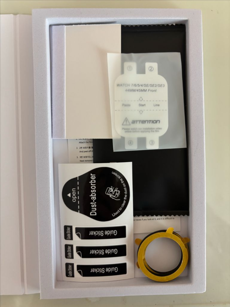 신지모루 애플워치 44/45mm 스크래치 복원 풀커버 액정보호필름--1