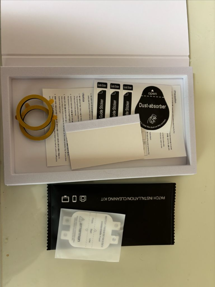 신지모루 애플워치 44/45mm 스크래치 복원 풀커버 액정보호필름--2