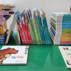 몬테소리-토들피카소(개정판+최신판/특AAA급-새책수준)