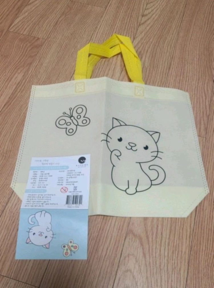 부직포 타포린 가방 에코백 새상품 8개 일괄 이미지