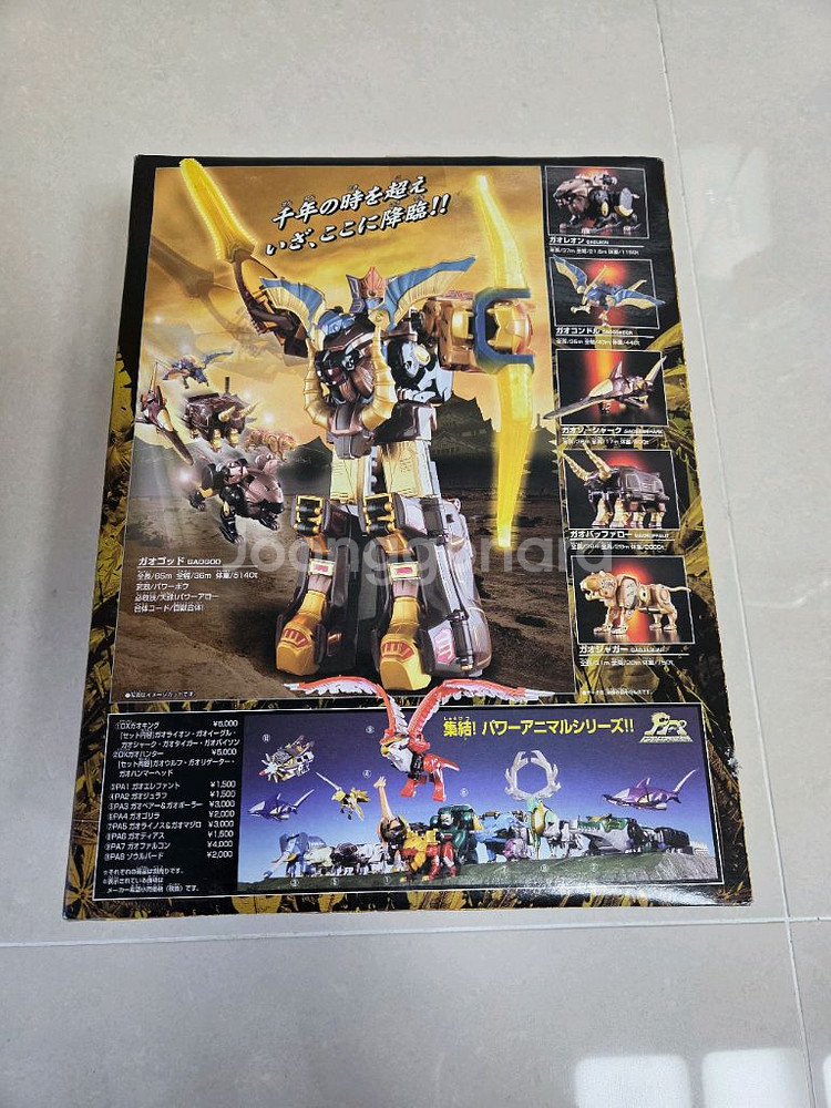 파워레인저 정글포스(백수전대 가오렌쟈) DX 초합금 GD-41 가오갓--3