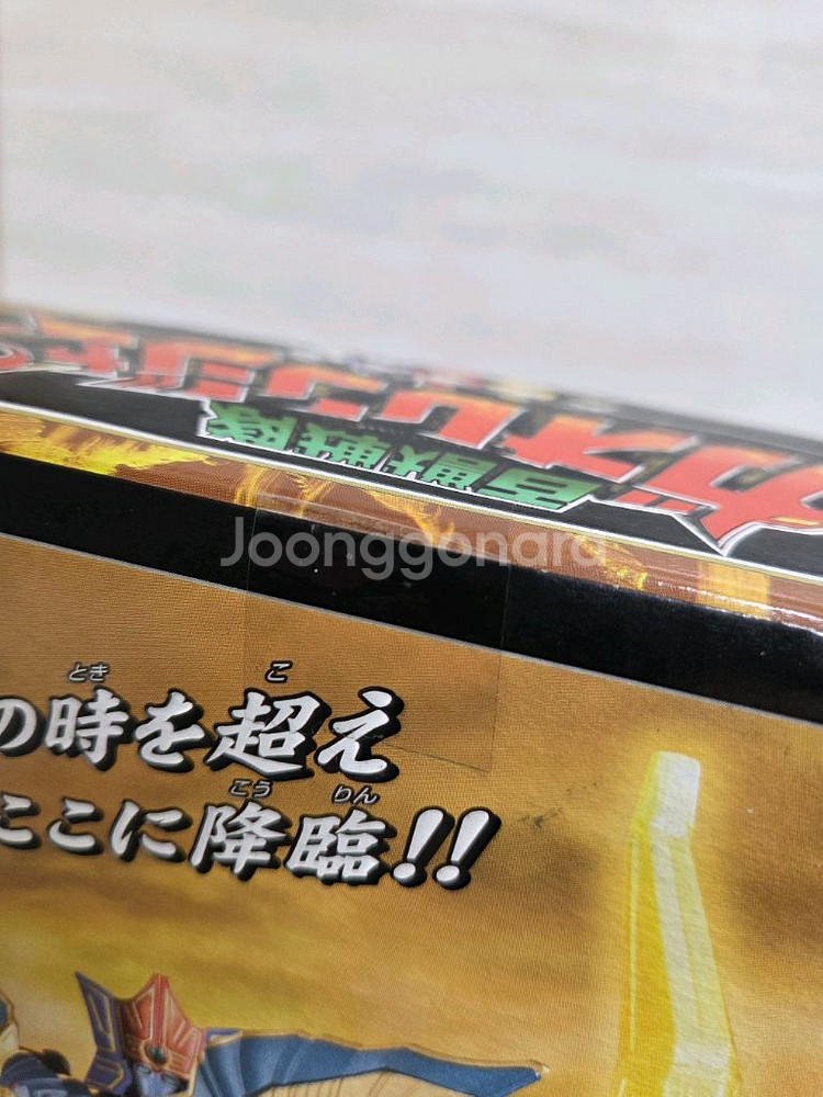 파워레인저 정글포스(백수전대 가오렌쟈) DX 초합금 GD-41 가오갓--7