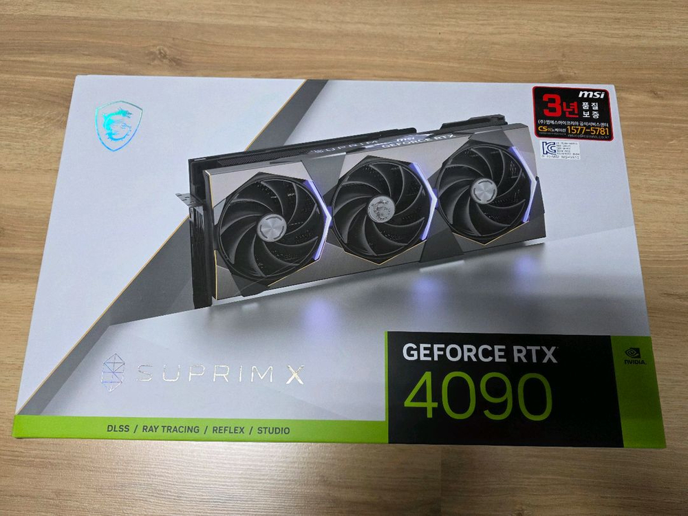 RTX 4090 그래픽카드 RTX5090 화이트 추가금 교환 원합니다 이미지