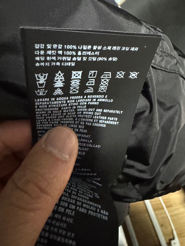 프라다 리나일론 삼각로고 패딩 다운 재킷 54사이즈 SGY091 블랙--6
