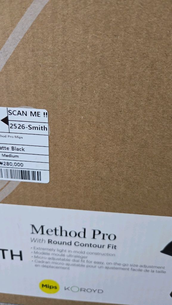 스미스 메소드 밉스 프로 스노우보드 헬멧 M사이즈 이미지