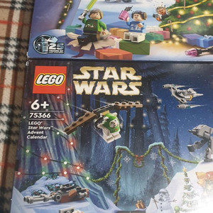 레고 75366+레고75395 스타워즈캘린더 미개봉 새상품