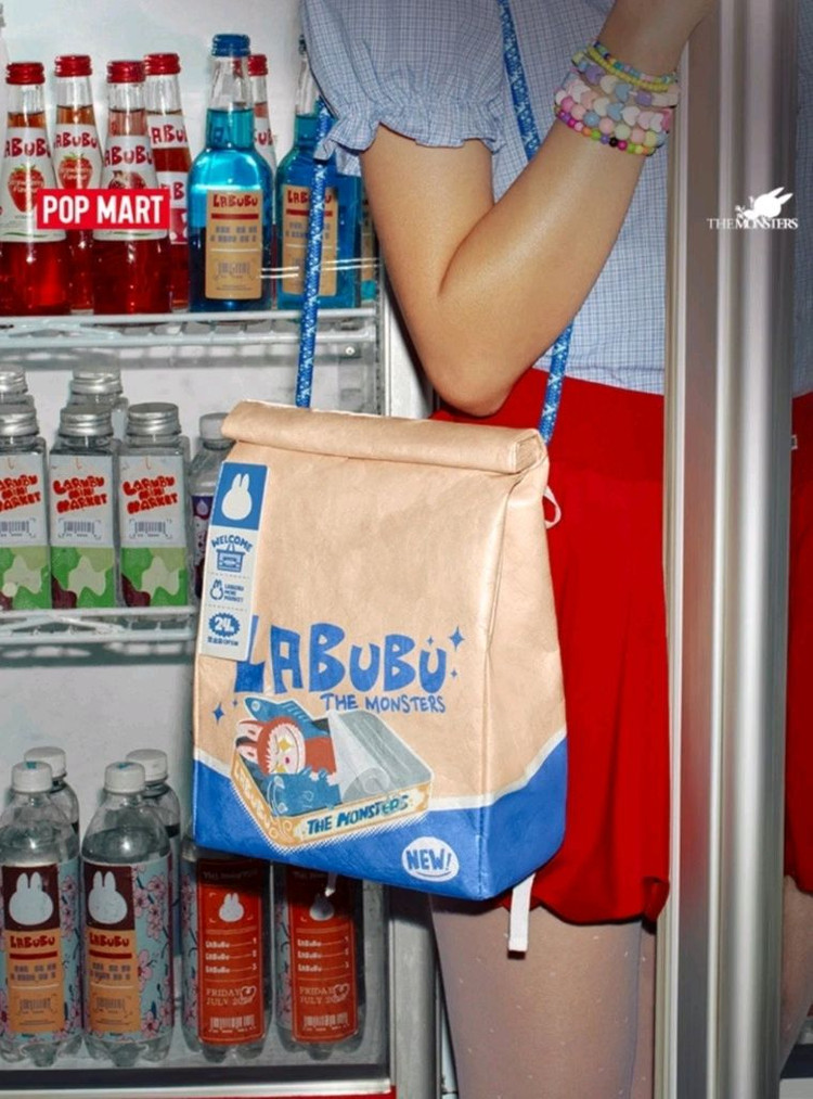 팝마트 라부부 더 몬스터스 메신저백 숄더백--1