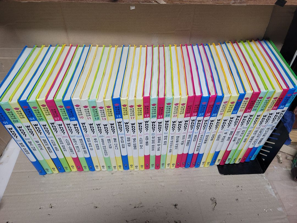 Who? 세계인물교양만화 1~60권 세트 팝니다 아동 역사적 인물 학습서--2