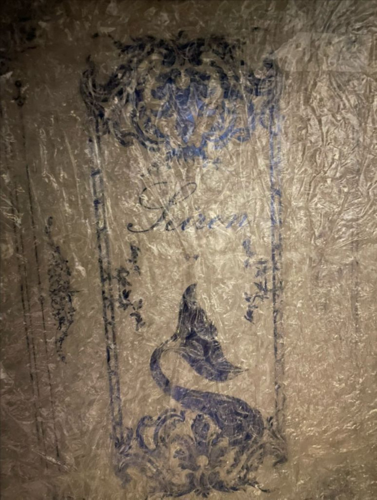 로맨스소설 로판 개인지 강윤결 전권 세트--2