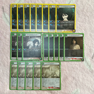 진격의거인 진격거 피크 핑거 유니온 아레나 카드 2탄 일괄 이미지