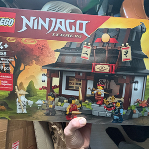 레고 71858 닌자고 네개의 무기대장간 15주년 기념 새상품