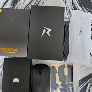 Rawm er21pro 조위ec2카피쉘