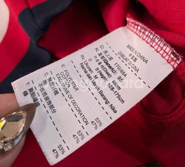 나이키 아스날 레드 트랙탑 져지집업 95/M--4