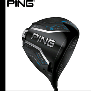 2025핑G440맥스드라이버