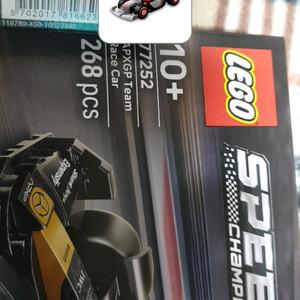 레고 77252 F1무비+ 71049 F1미니 미개봉 새상품 세트