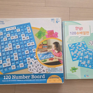 edx교구, 러닝리소스,핸드투마인,주니어러닝