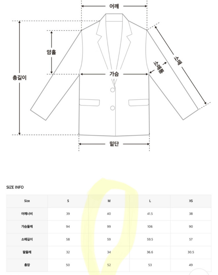 로엠 크롭 자켓 핑크 사이즈 m--2