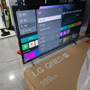 LG QNED AI 75인치 TV 75QNED65ABA 새상품