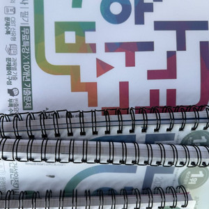2026 건설안전기사 필기 이미지