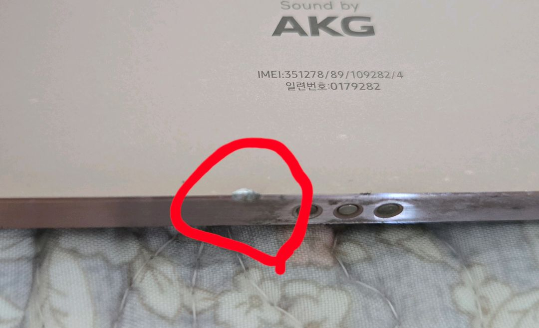 갤럭시탭s7+ lte 256 + 키보드 세트(펜없음) 이미지