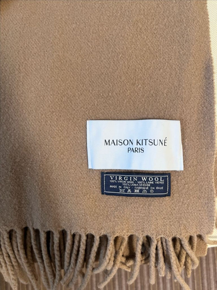 메종키츠네 브라운 머플러--1