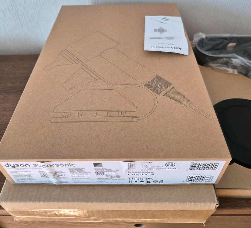 다이슨 드라이기 거치대--2