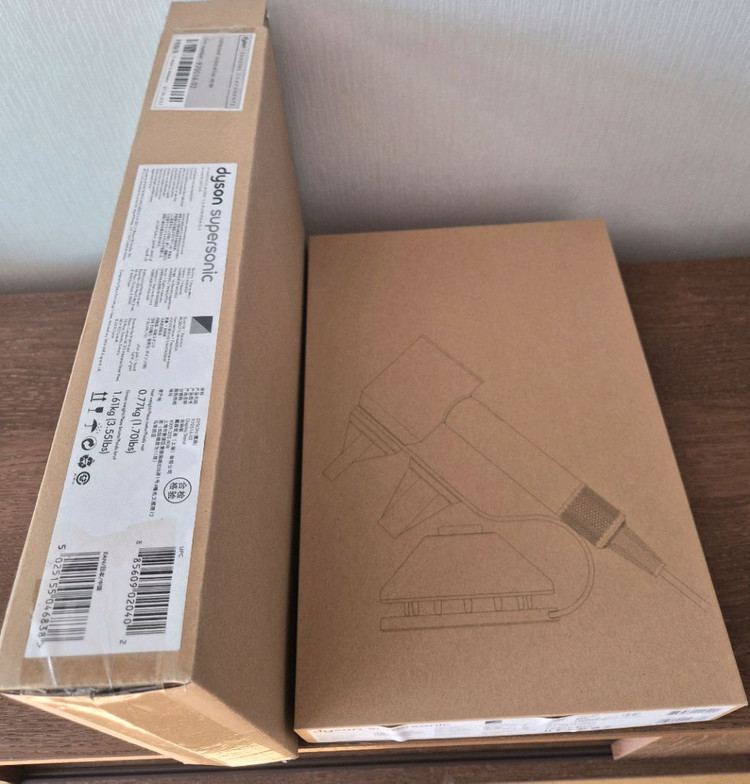 다이슨 드라이기 거치대--3