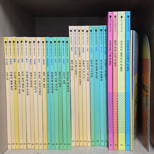 [웅진북클럽] 웅진 리틀 뮤지엄 전집(30권+병풍책 포함)