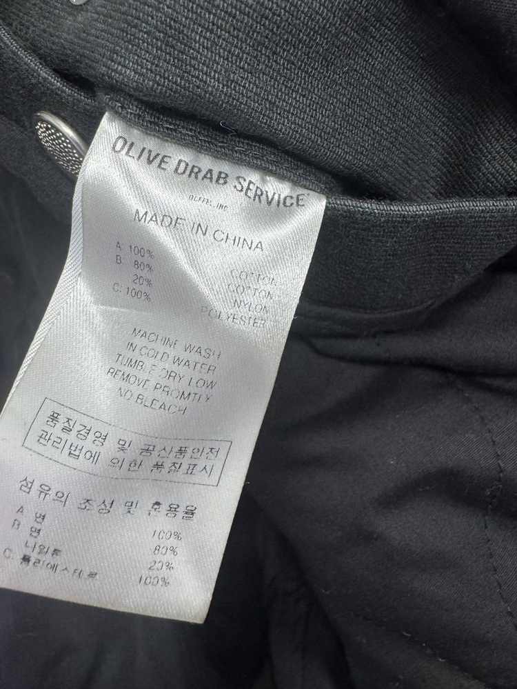 100 올리브 드랩 서비스 탱커자켓 -2941 이미지