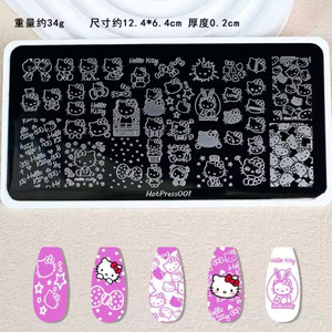 새상품 헬로키티 네일스탬프 플레이트