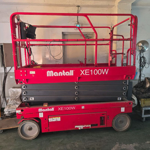 멘톨 고소작업대 연락처,010 8577 5244