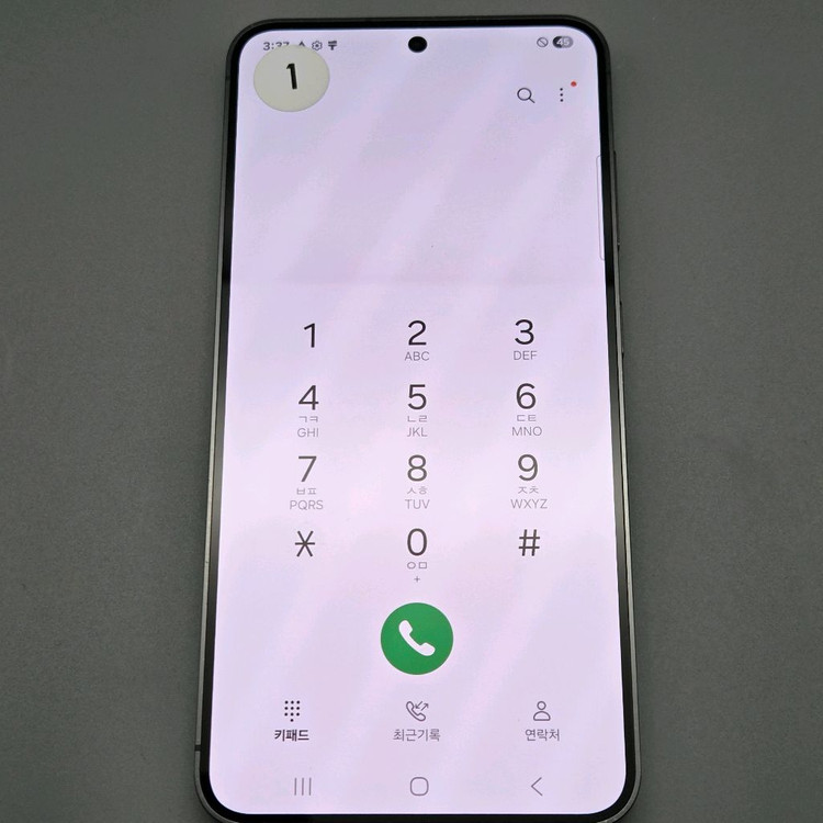 리퍼급)갤럭시S24 무잔상 상태최상 중고폰 공기계--1