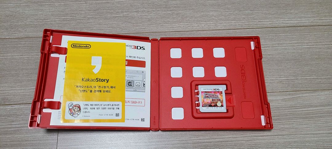 3DS 포켓몬스터 오메가루비--1