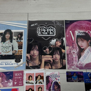 프로미스나인 송하영 생일 비공식굿즈 일괄 양도 이미지