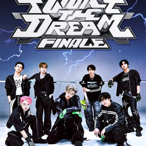 NCT DREAM 서울 콘서트 2연석