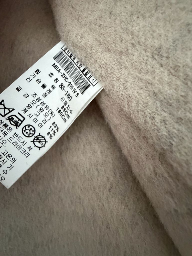 [깨끗] 미샤 캐시미어 오트밀 아이보리 후드 코트 이미지