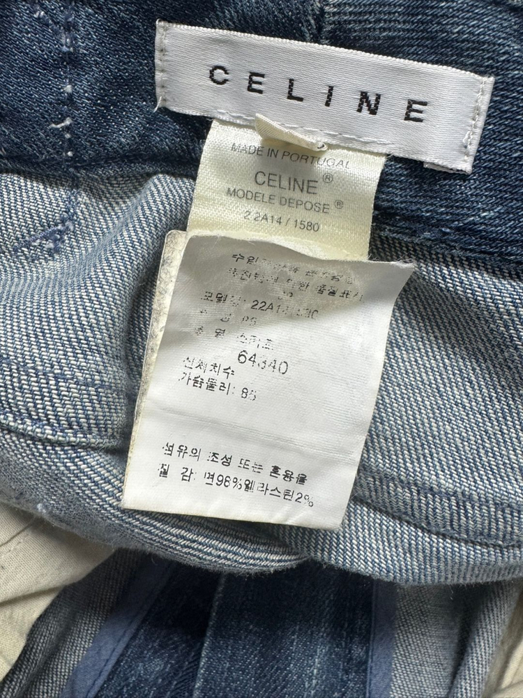 S 셀린느 -2944--4