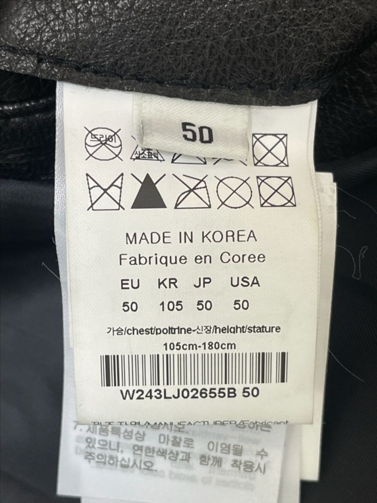 [거의 새것] 우영미 가죽 봄버 자켓 50사이즈 이미지