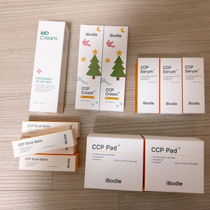 남유네 아이보들 ccp크림 스틱 세럼 패드 등등 (가격 상이)